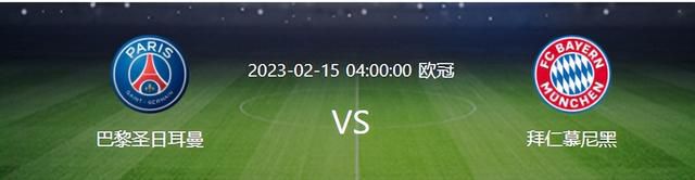 塔格雷斯近18场正式客场赛事中，多达15场半场就有进球出现，比赛场面并不沉闷。